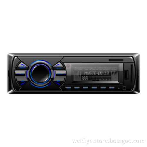 Car MP3 Player with 4 x 45W Output, Supports FM Radio, USB, SD or MMC Cards